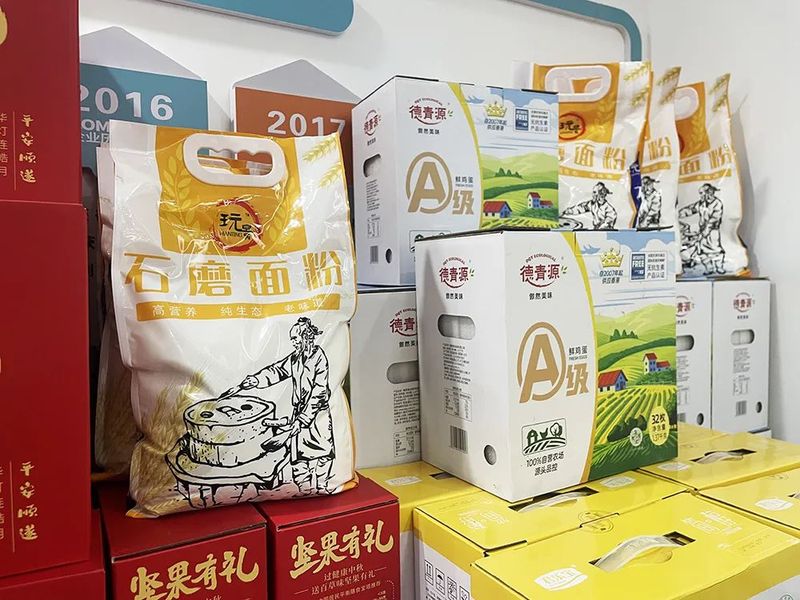 月未圓 福先至丨河南英大重工為全體員工發(fā)放中秋福利！